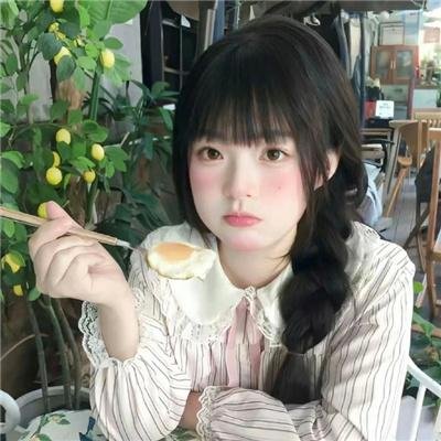 放浪青春